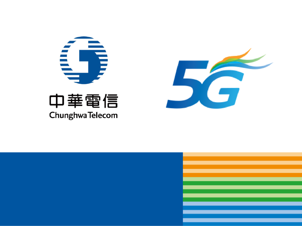 5大電信商新logo配色-中華電信