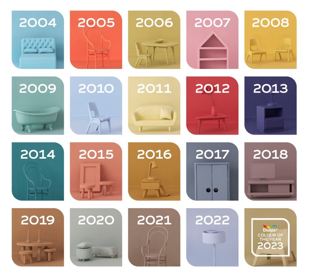 得利年度色彩 2004-2023